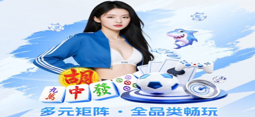 今日欧洲赛事直播画面